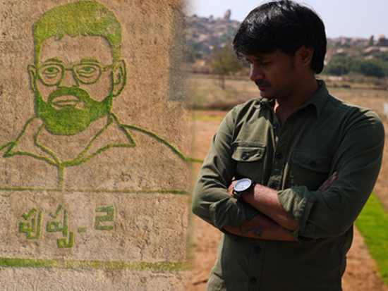 A Grand Gesture Of Love To Sukumar